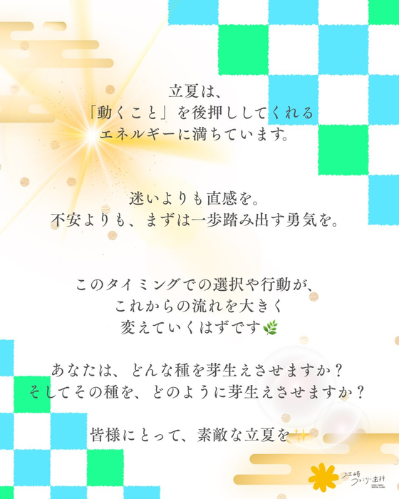 画像491