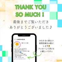 画像492