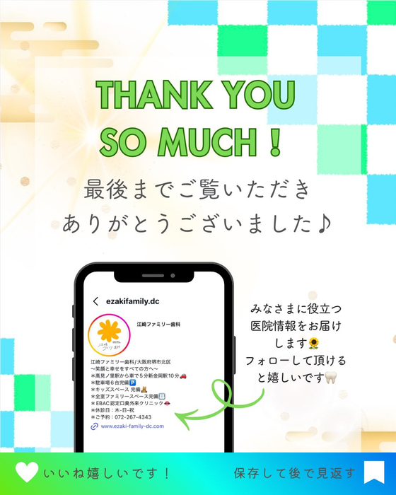 画像492