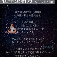 画像495