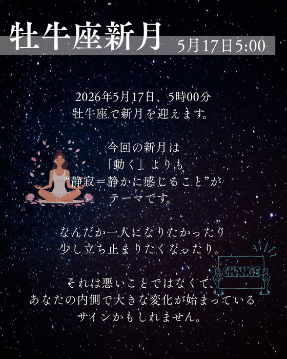 画像495