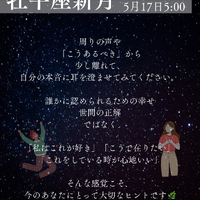 画像496