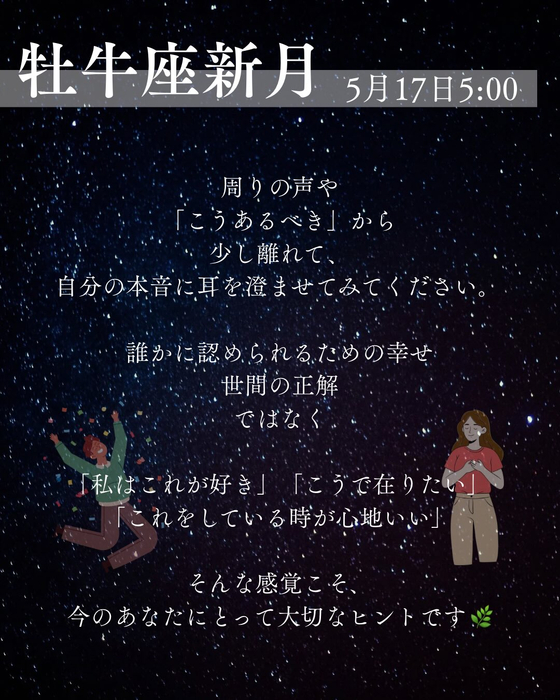 画像496