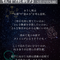 画像497