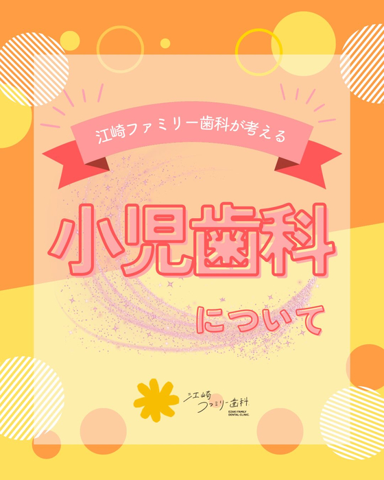 画像501