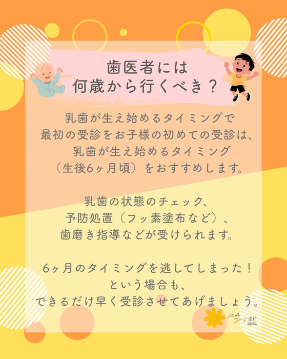 画像502