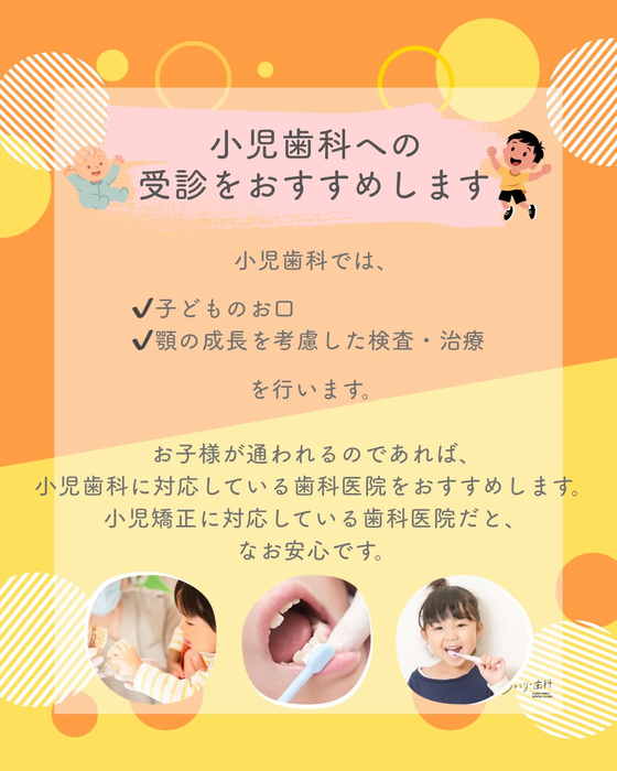 画像503