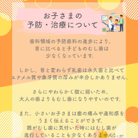 画像504