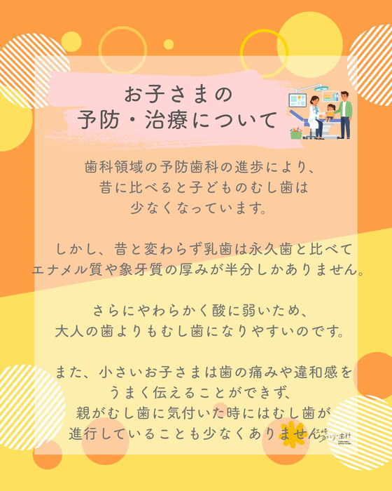 画像504