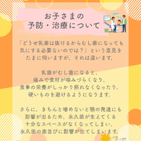 画像505
