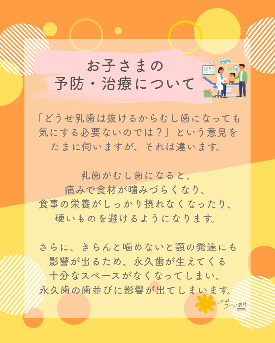 画像505