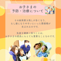画像506
