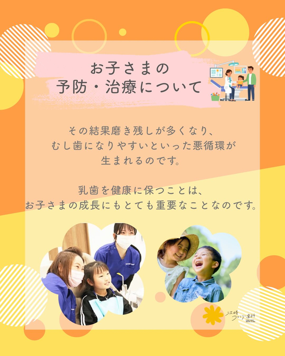 画像506