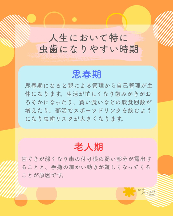 画像511