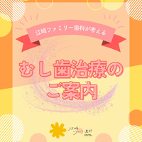 画像514