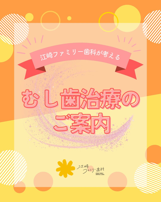 画像514