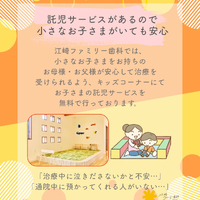 画像518