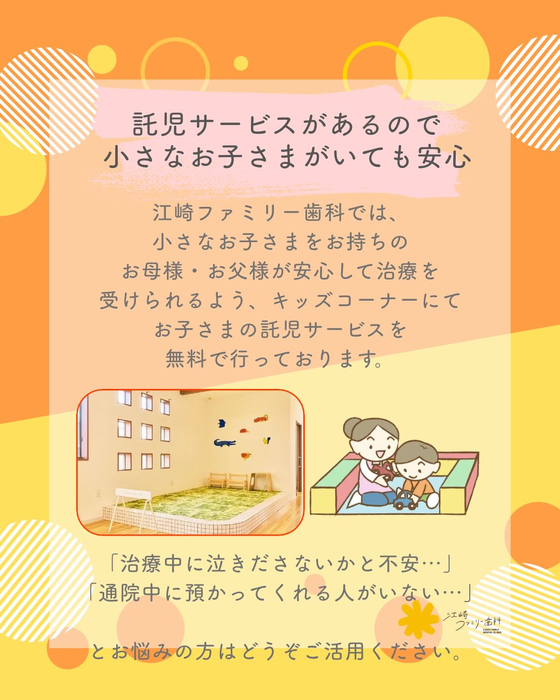 画像518