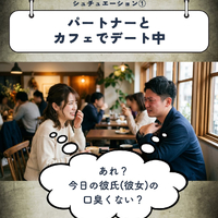 画像522