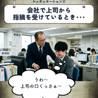 画像523