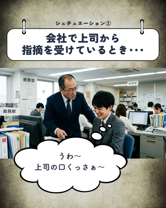 画像523