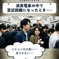 画像524