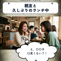 画像525
