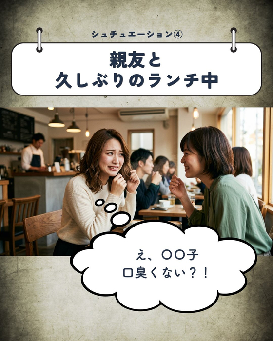 画像525