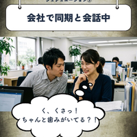 画像526