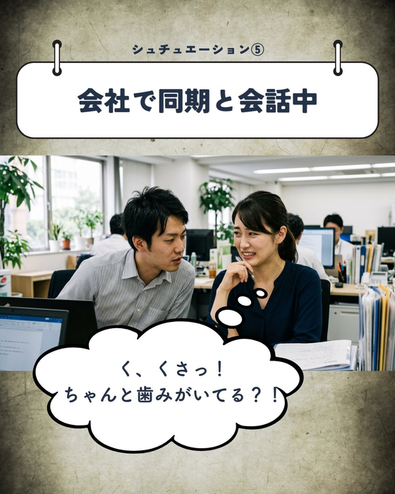 画像526