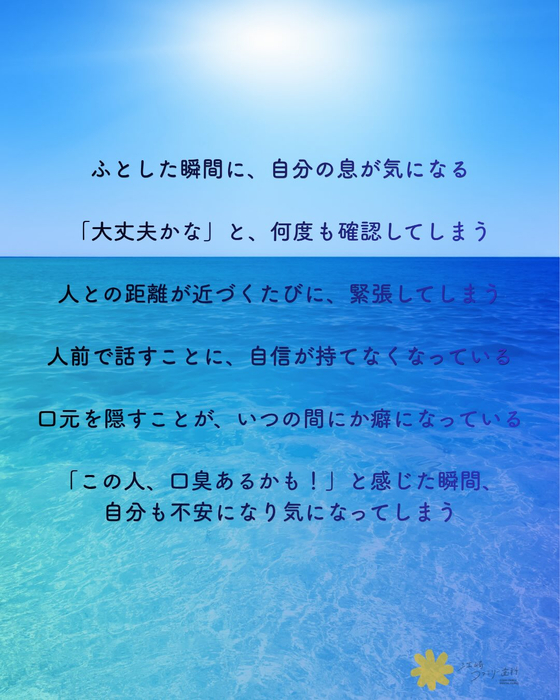 画像529