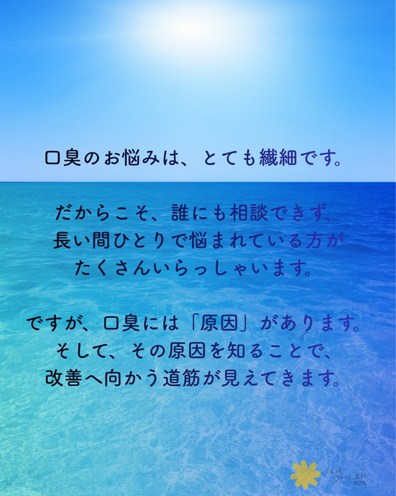 画像530