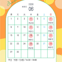 画像534