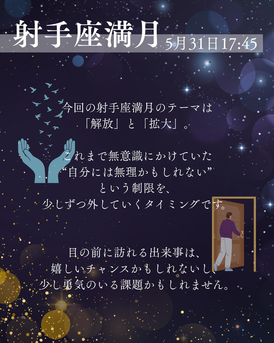 画像539