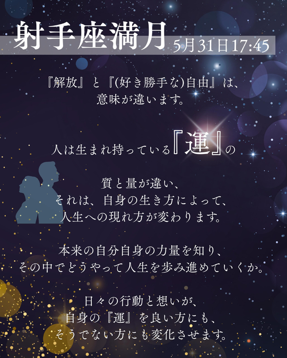 画像542