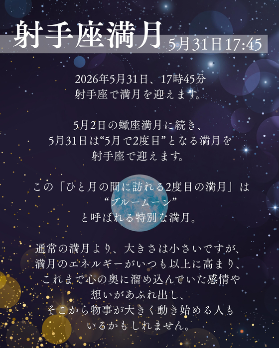 画像547