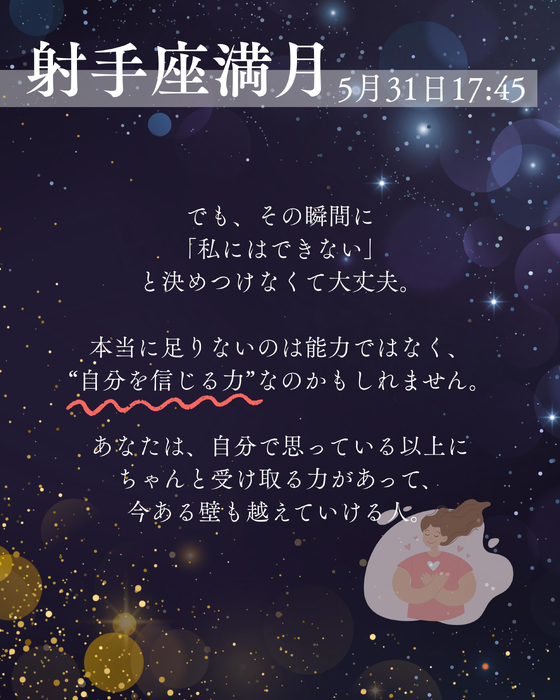 画像549