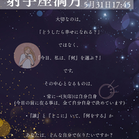 画像552