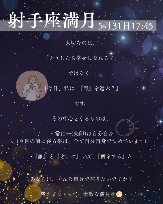 画像552