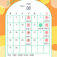 画像555