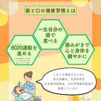 画像560