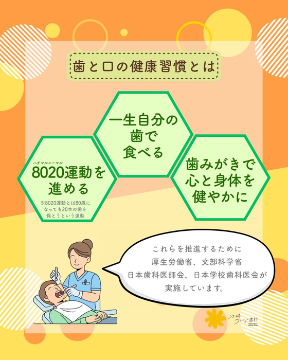 画像560