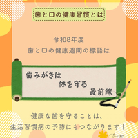 画像561