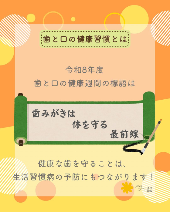 画像561