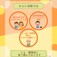 画像562