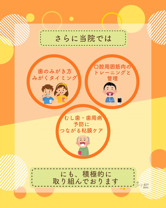 画像562