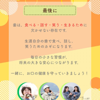 画像563