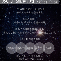 画像567