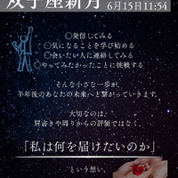 画像568