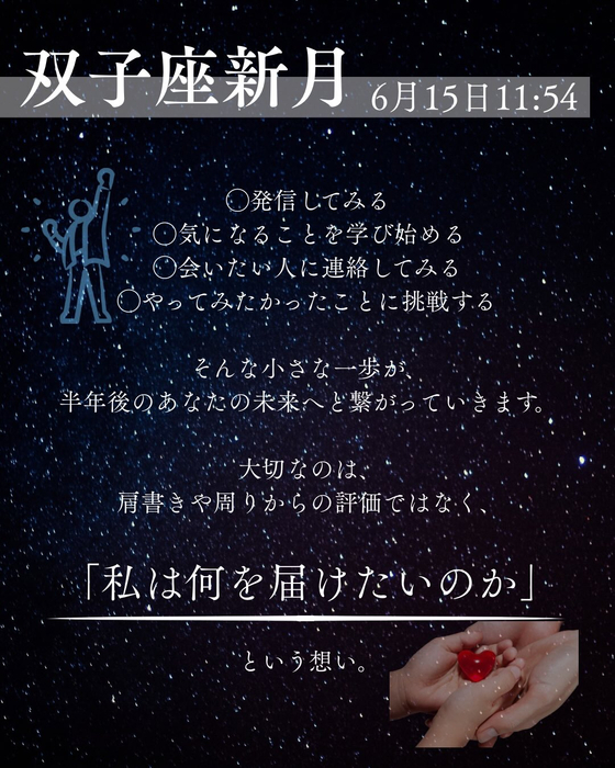 画像568